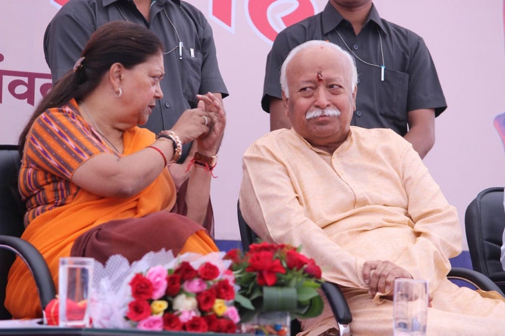 Mohan Bhagwat's big statement should end the caste system in india 