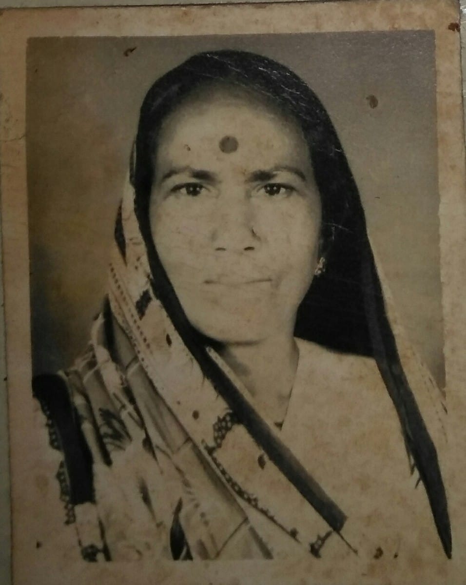 maa ko mar dala