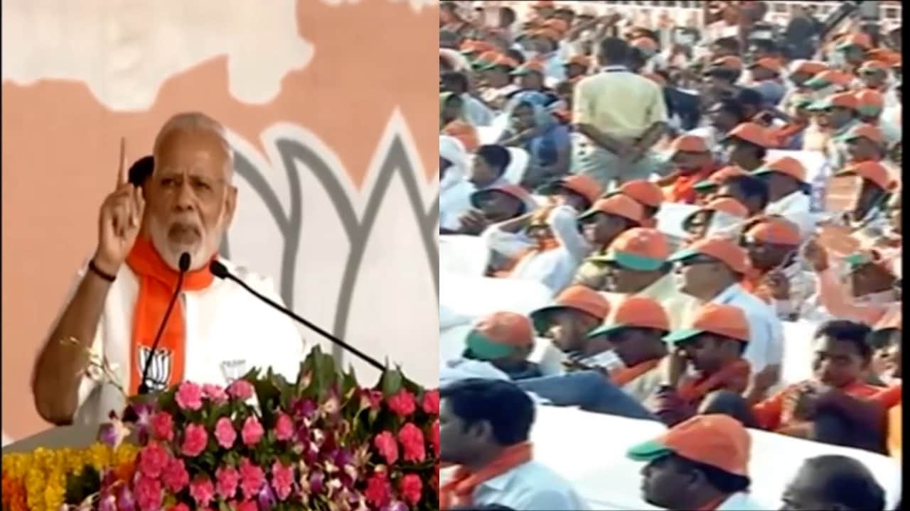 नरेंद्र मोदी