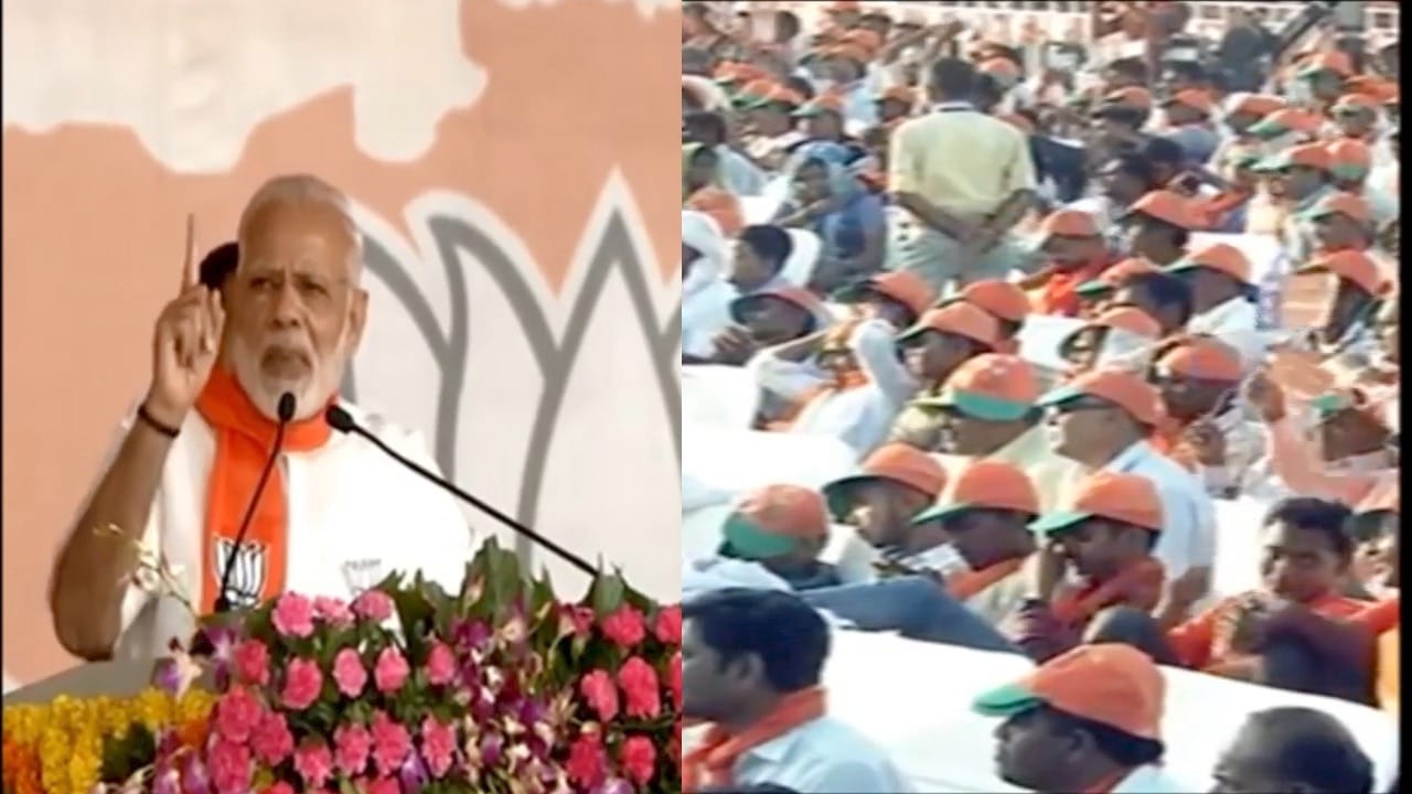 नरेंद्र मोदी