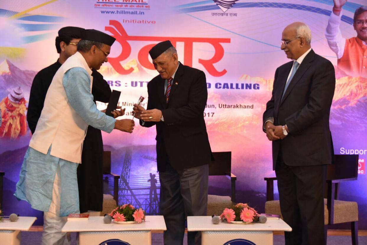 army chief bipin rawat in raibar program