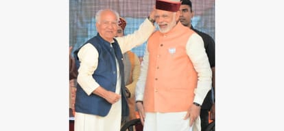 himachal assembly election pm narendra modi rally in una palampur