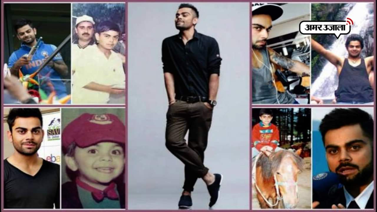 VIDEO: देखिए, कप्तान कोहली के शरारती पल!