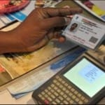 till 31 march you can link your aadhaar card with bank account government may announce shortly