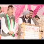 himachal assembly election punjab cm captain amrinder singh rally at bilaspur