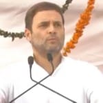 राहुल गांधी