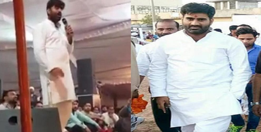Video reaching Lucknow, sp leader Atul pradhan search