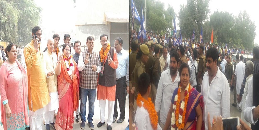 Nomination by BJP-BSP candidates, will be the collision of par