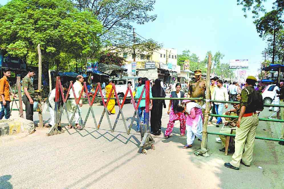 On the third day, 48 candidates filed nominetion