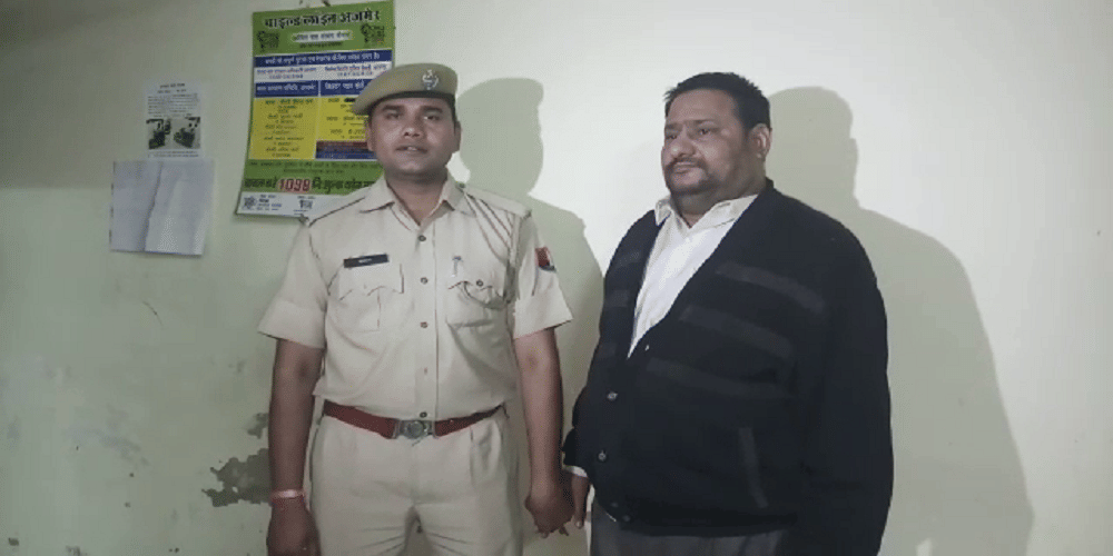 Crores of scams this officer now caught by police