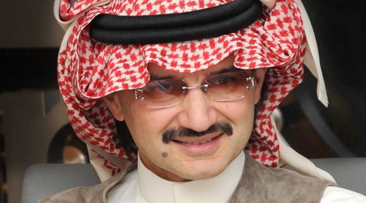 How much wealth do the Saudi princes have?