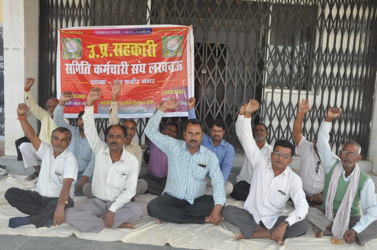 cooperative employees opposes