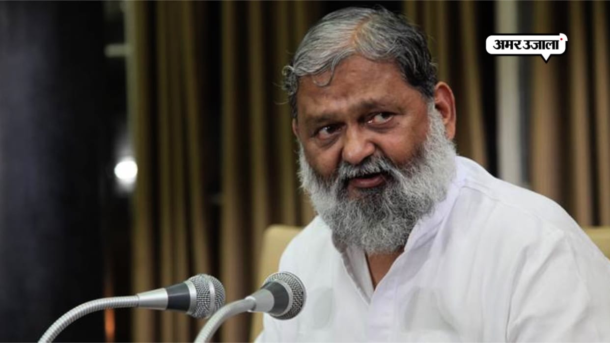 liquor scam, haryana home minister anil vij writes leter to increase power of set