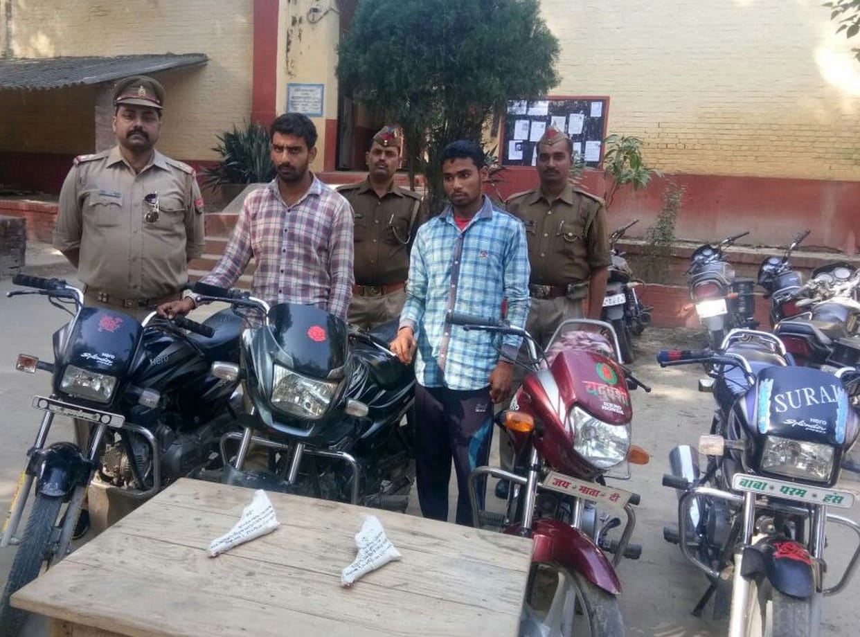 चोरी की चार बाइक के साथ दो बदमाश गिरफ्तार