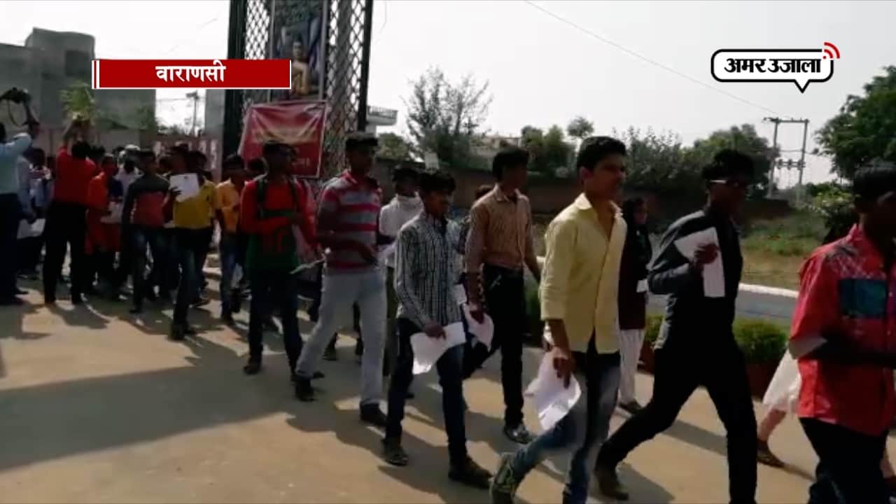 अतुल माहेश्वरी परीक्षा