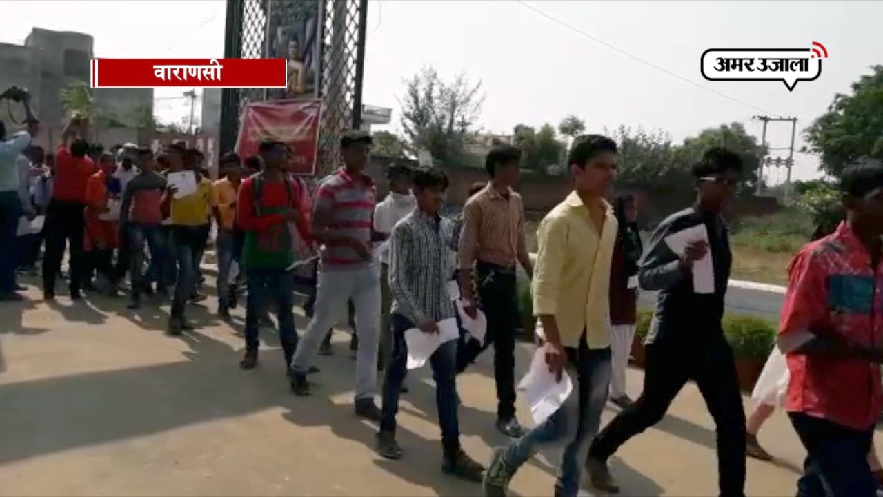 अतुल माहेश्वरी परीक्षा