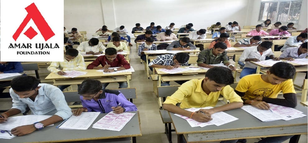Only two days for Atul Maheshwari scholarship 2018