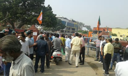 agra nomination for mayor in nagar nigam