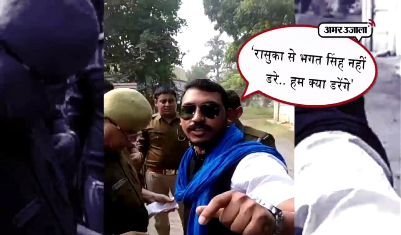 चंद्रशेखर रावण 