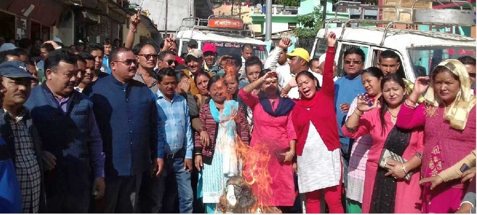 Congress protested against state government