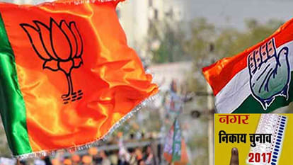 Political warming due to body elections in UP