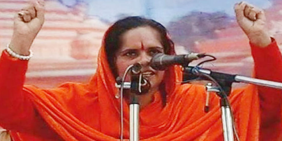 Sadhvi Parachi terrorism said this big thing on Hindu 