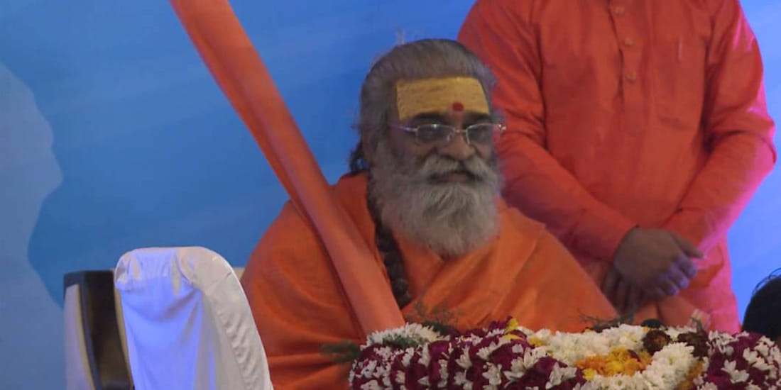 Big discussion on Ram temple issue in Sant Sammelan