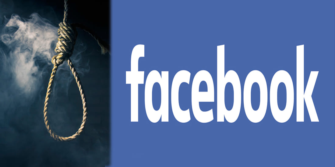fourteen years old girl sucide due to comment on her facebook id