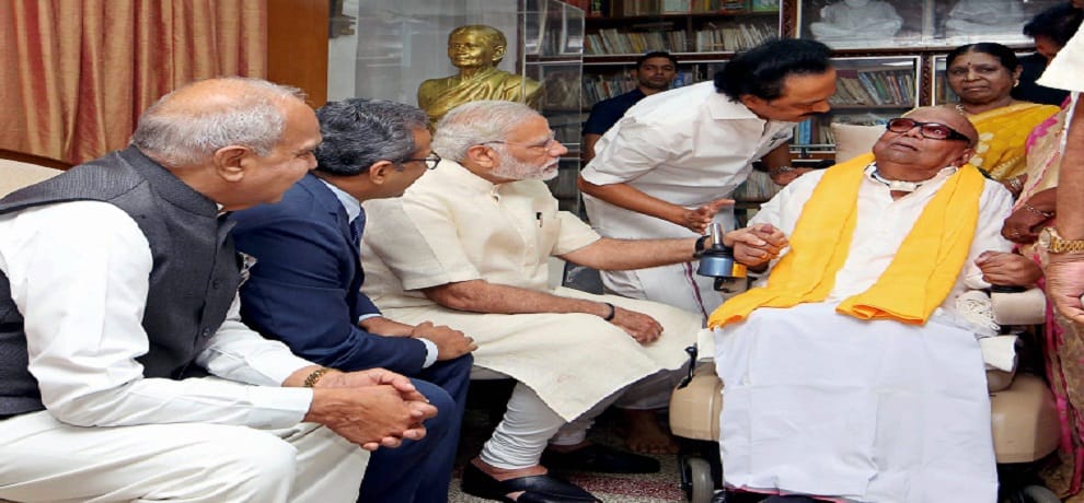 PM Narendra Modi in tamilnadu Chennai meeting with former CM Karunanidhi