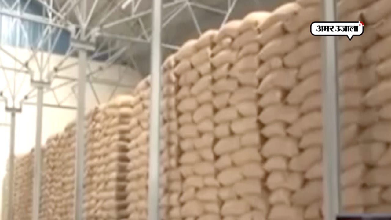 अनाज