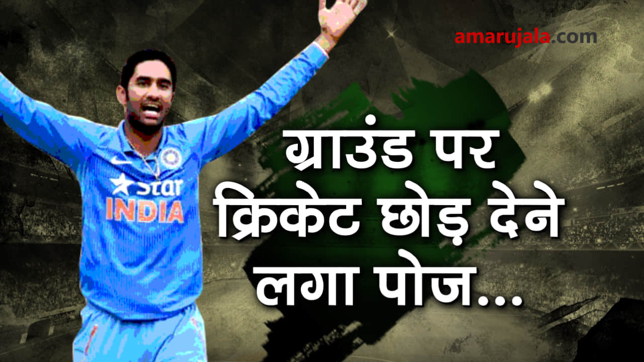 Gurkeerat Mann celebrates century in unique style  in a Ranji Trophy match special story