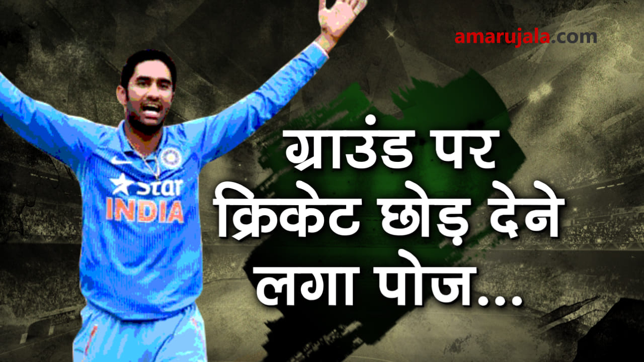 Gurkeerat Mann celebrates century in unique style  in a Ranji Trophy match special story