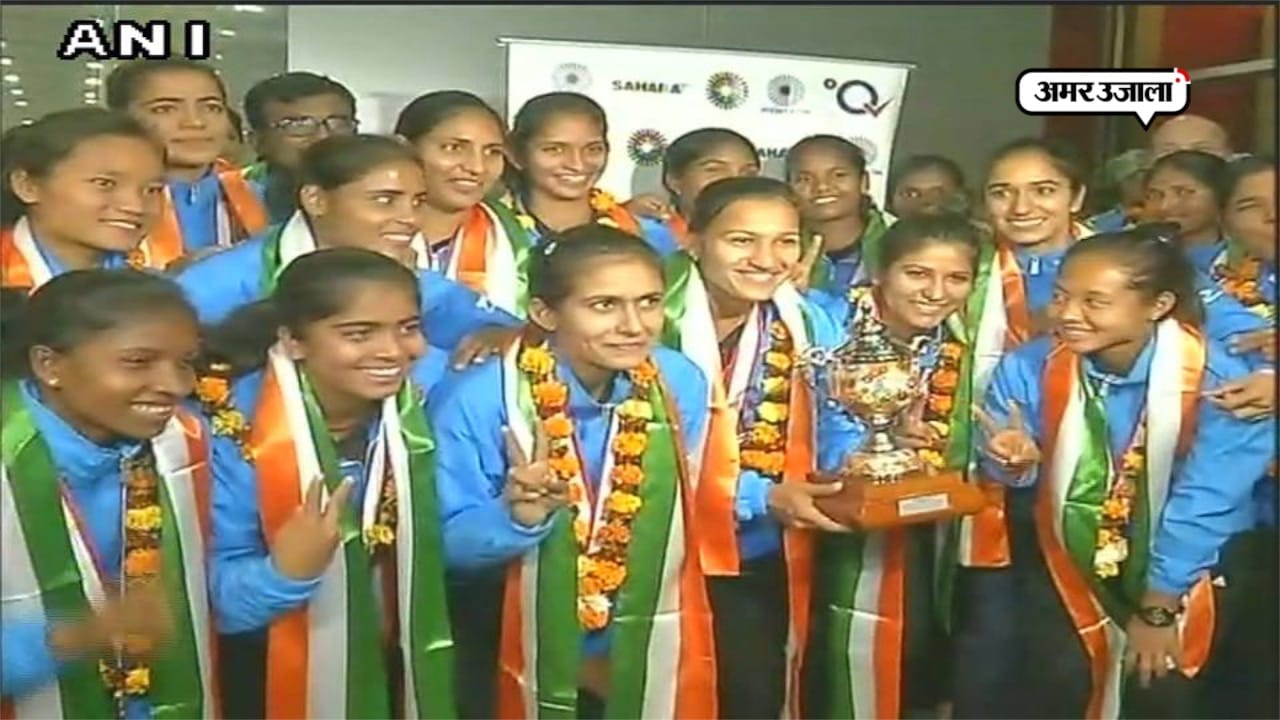 भारतीय महिला हॉकी टीम