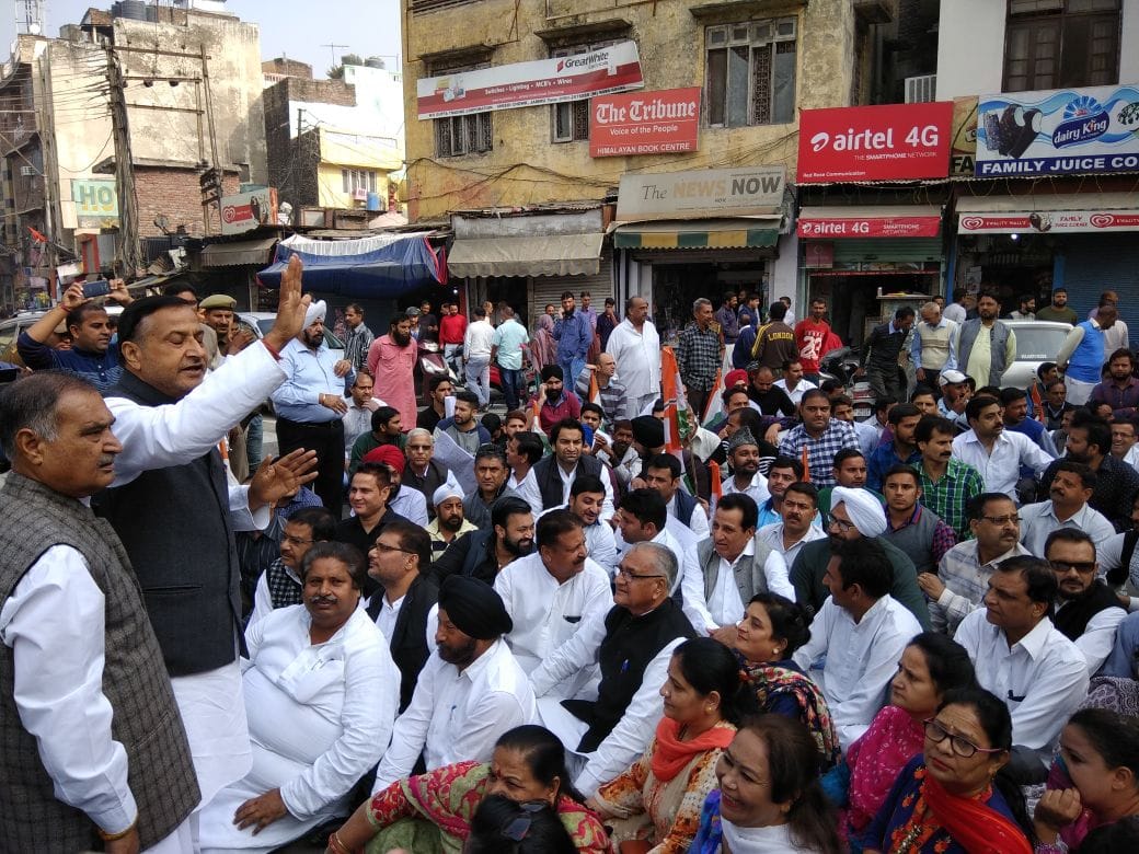 Transport is completely blocked, Congress and NC also support jammu closed