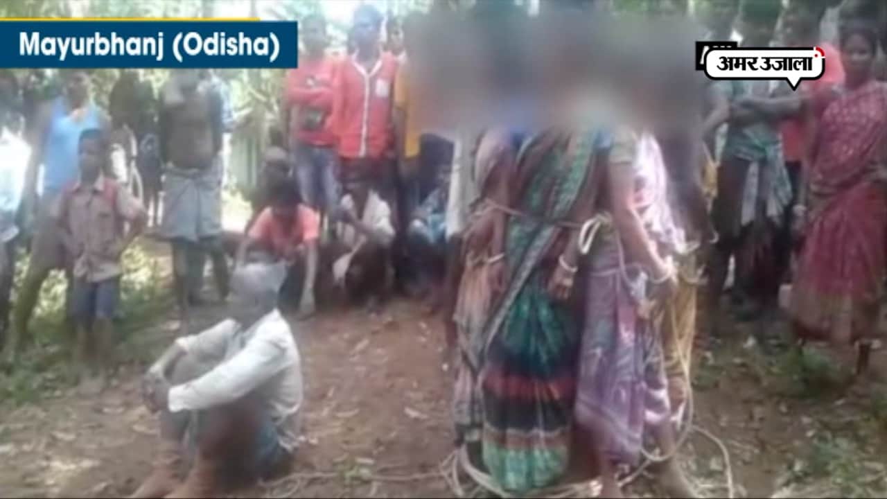 मयूरभंज