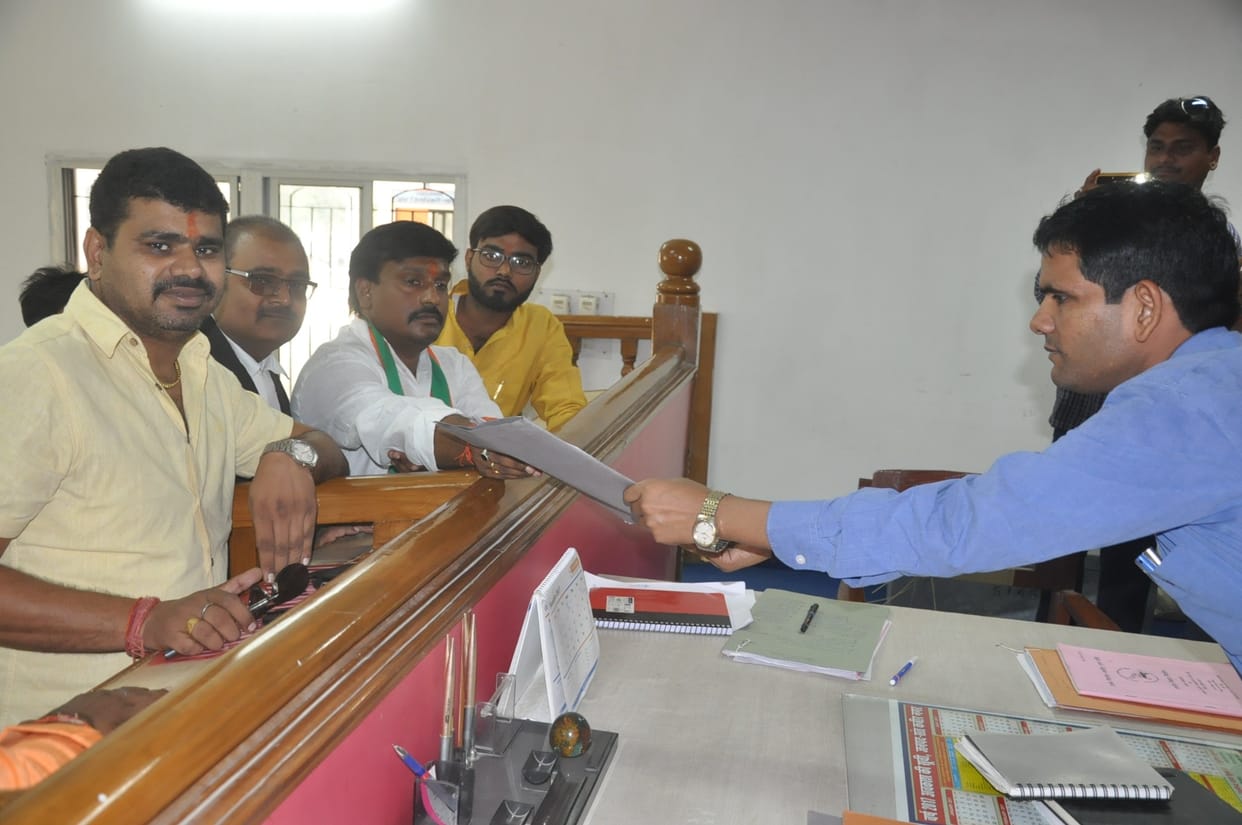 lok sabha election 2019 : nomination for fifth phase will began from today