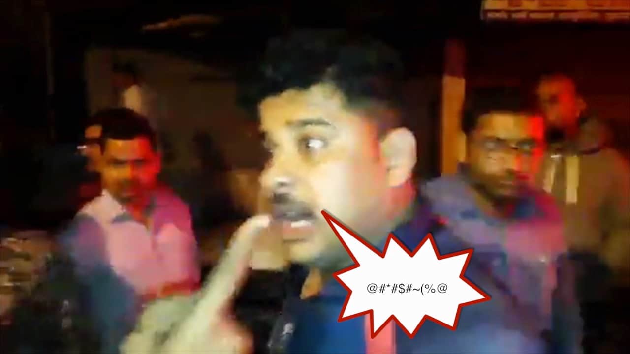 पुलिस पिटाई