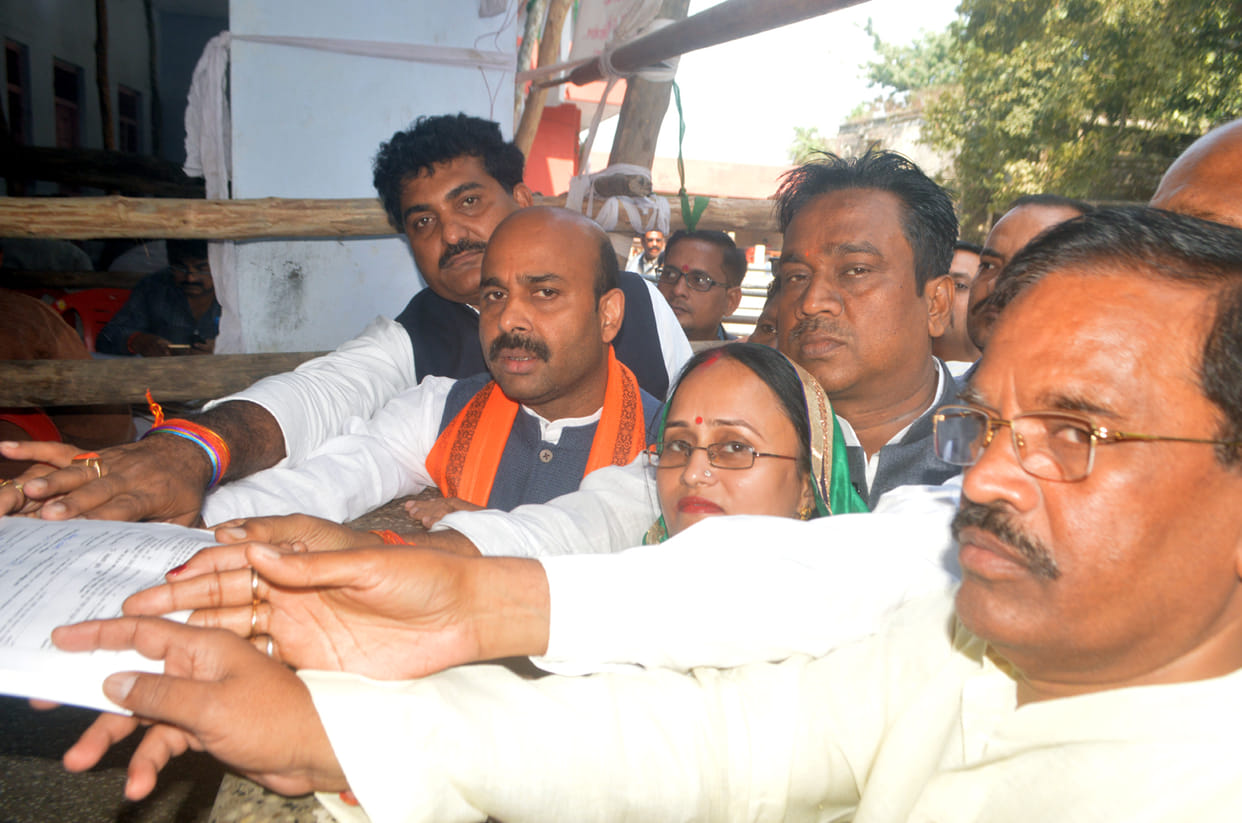 14 chairman and 84 member nominitions 