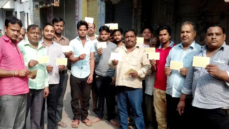 तीर्थ नगरी घोषित करने की मांग को लेकर पोस्टकार्ड अभियान शुरू