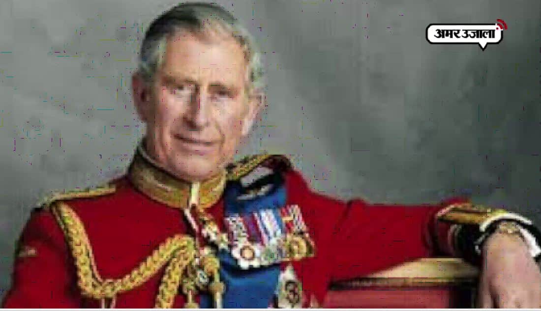 प्रिंस चार्ल्स 