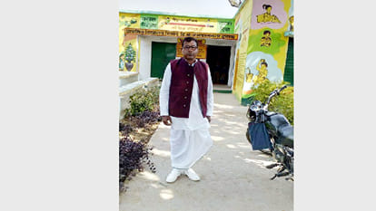 government primary school is giving quality education