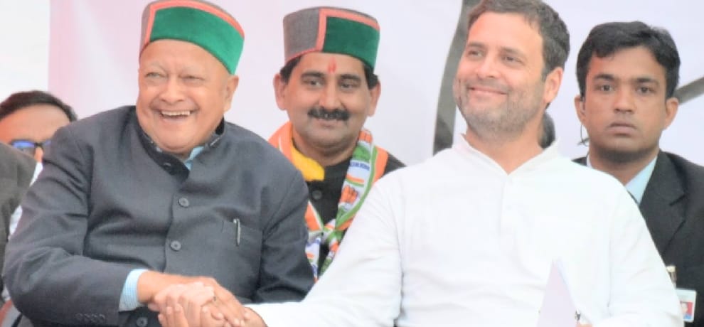himachal assembly election slogan in bali support in the presence of rahul gandhi cm leaved mike