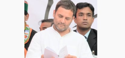 himachal assembly election slogan in bali support in the presence of rahul gandhi cm leaved mike