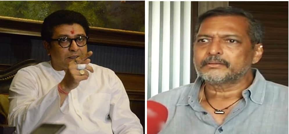 Nana Patekar reacts on MNS attacks, this is how Raj thackeray reply him