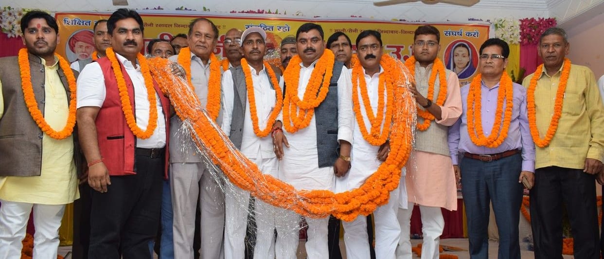 अध्यक्ष का किया स्वागत