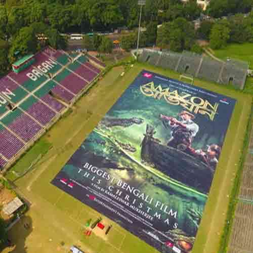 amazon obhijaan bengali film football ground size poster released