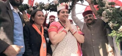 union minister samriti irani rally in himachal union minister smriti irani rally in himachal