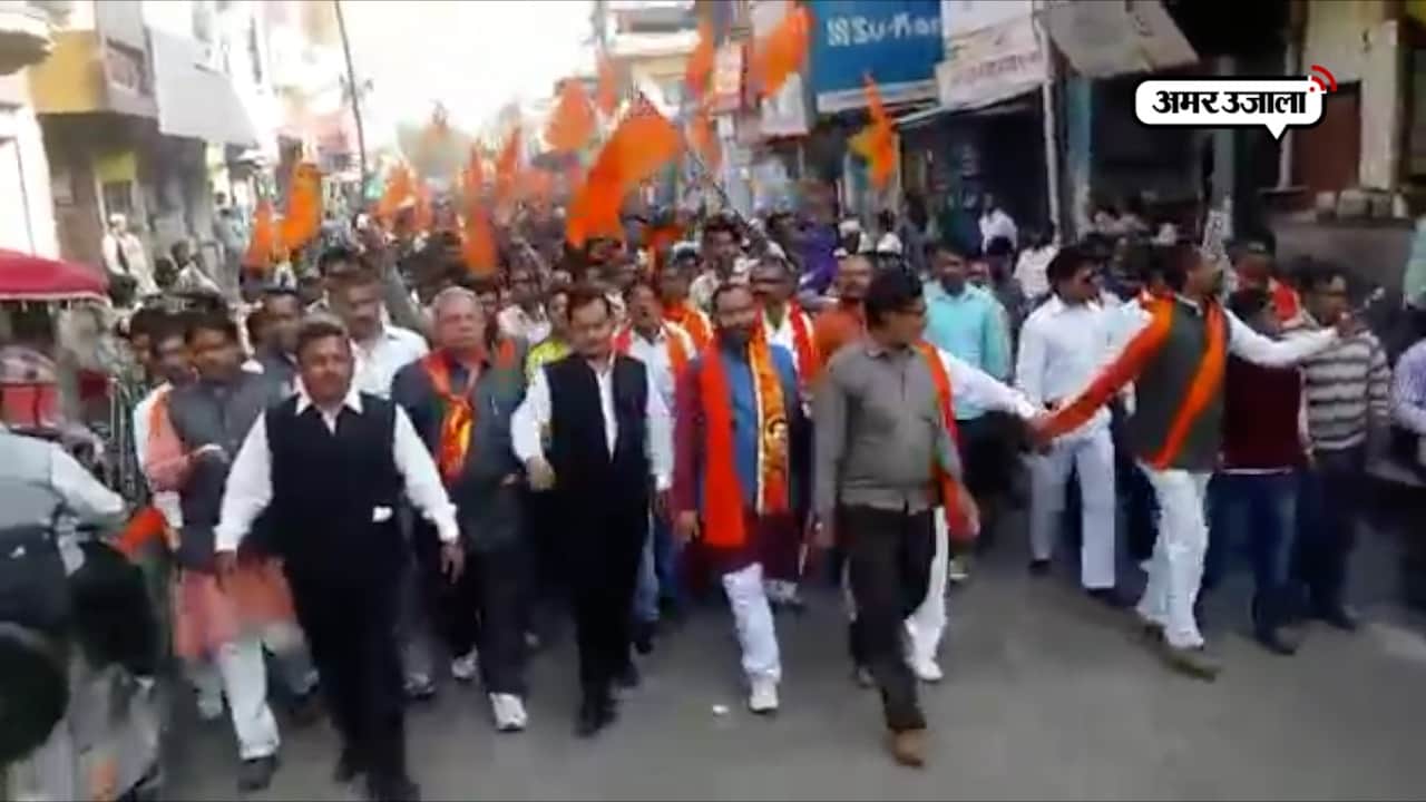 शिवसेना