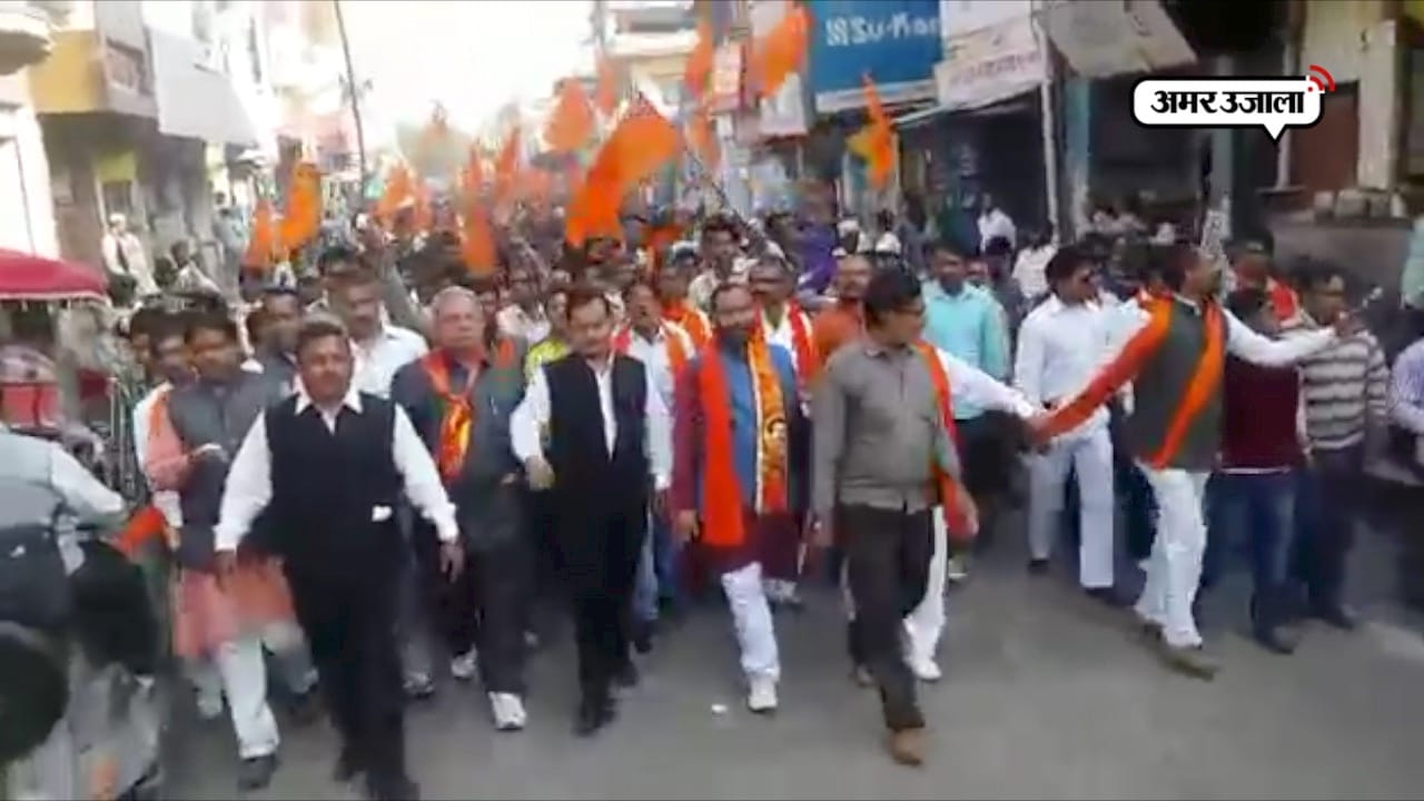 शिवसेना