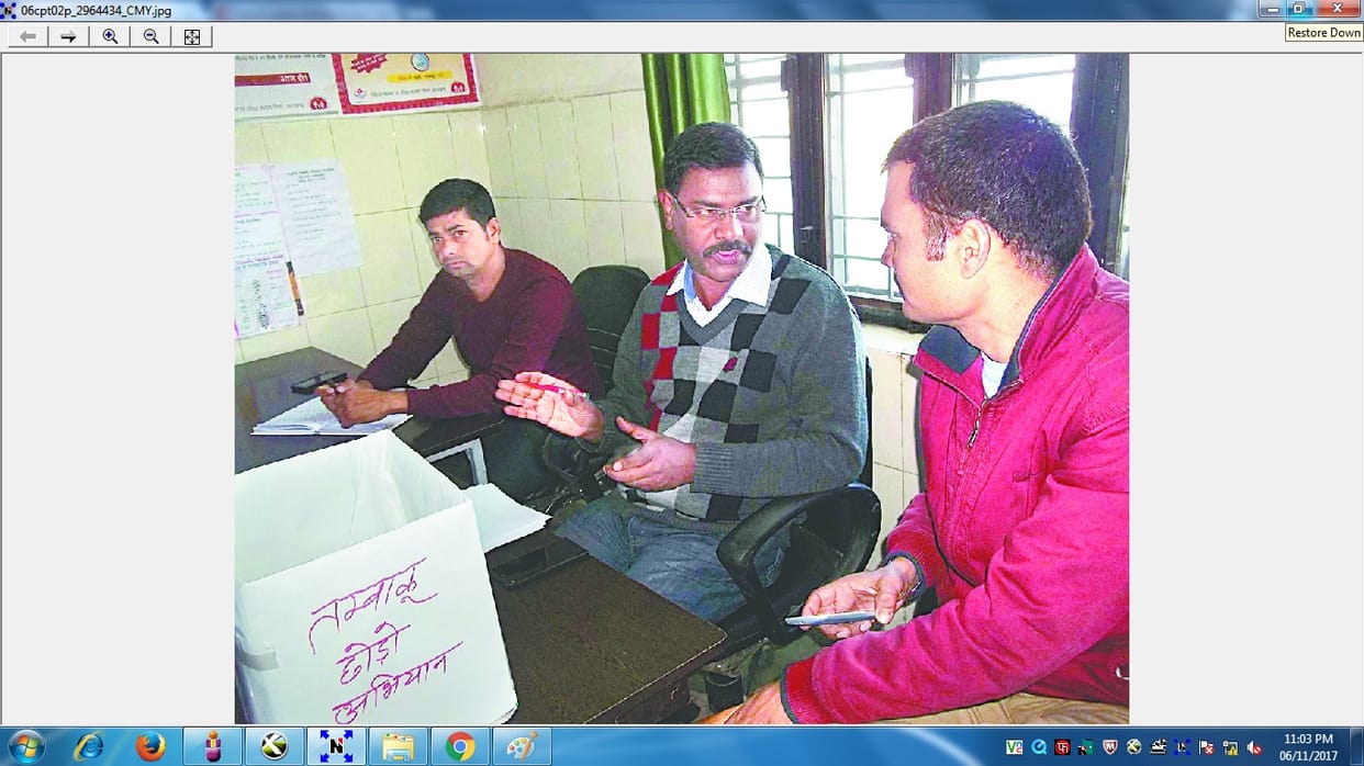 took info of facilities from patients and attendents